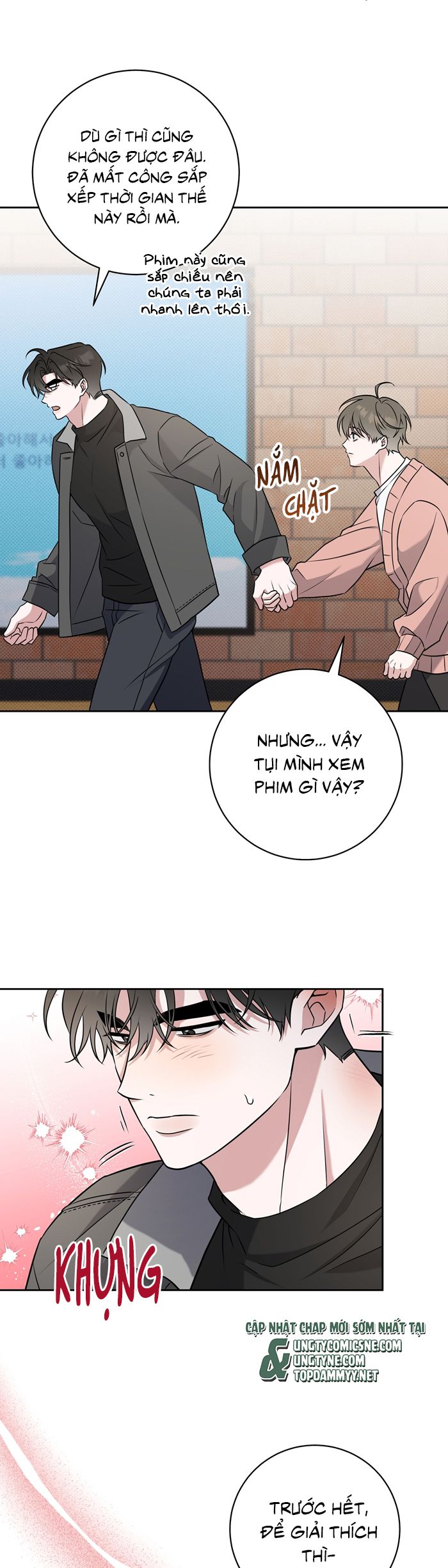 Chiến thuật bắt bóng tình yêu Chapter 28 - Next Chapter 29