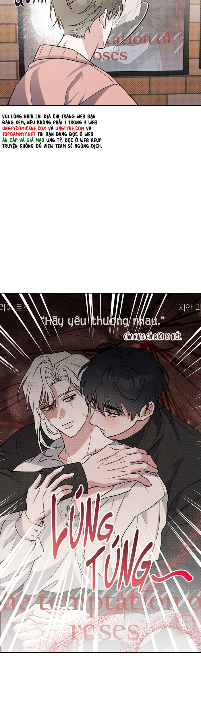 Chiến thuật bắt bóng tình yêu Chapter 28 - Next Chapter 29