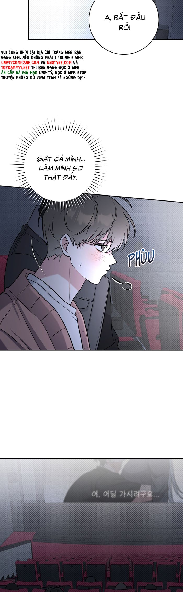 Chiến thuật bắt bóng tình yêu Chapter 28 - Next Chapter 29