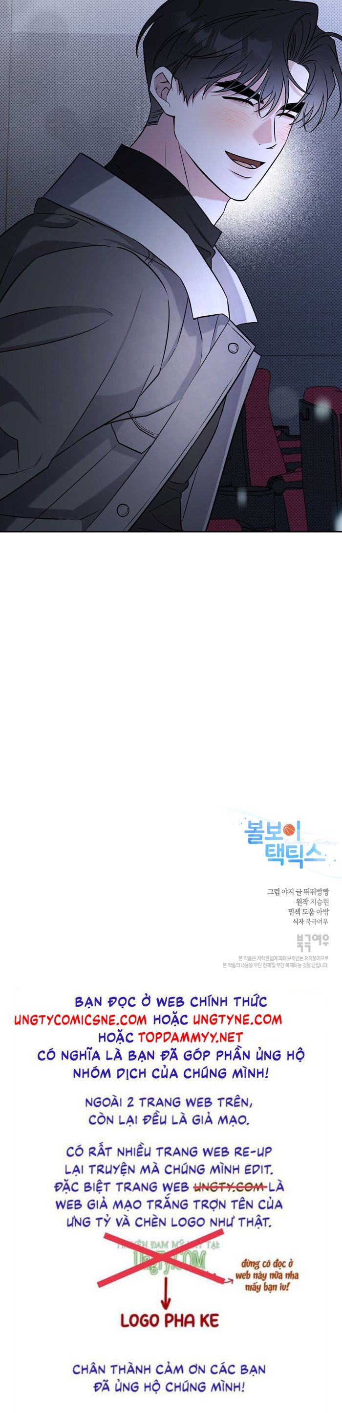 Chiến thuật bắt bóng tình yêu Chapter 28 - Next Chapter 29
