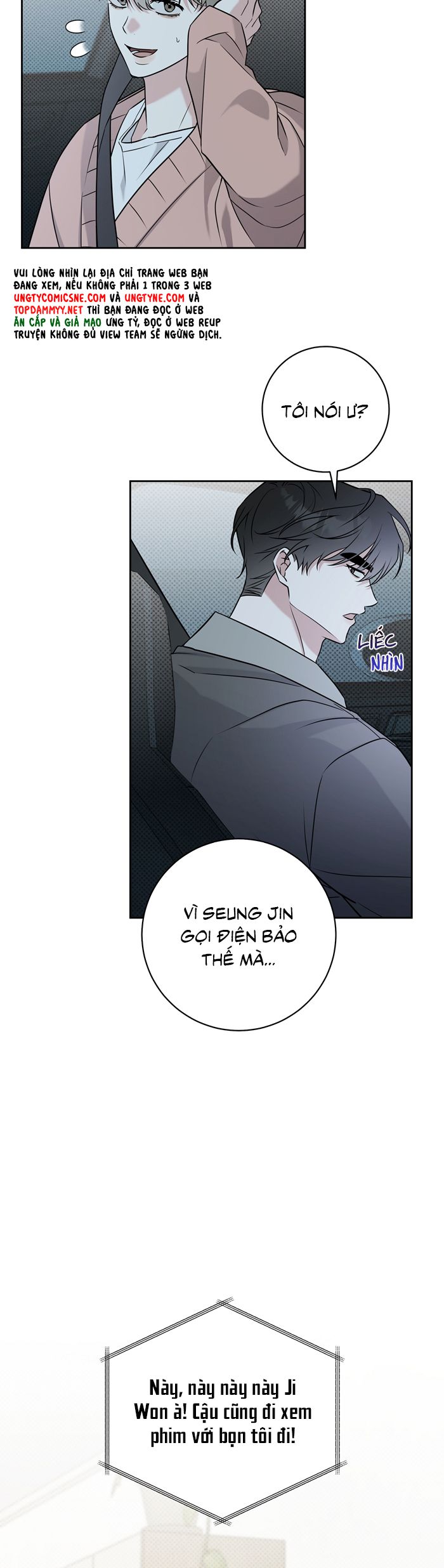 Chiến thuật bắt bóng tình yêu Chapter 28 - Next Chapter 29