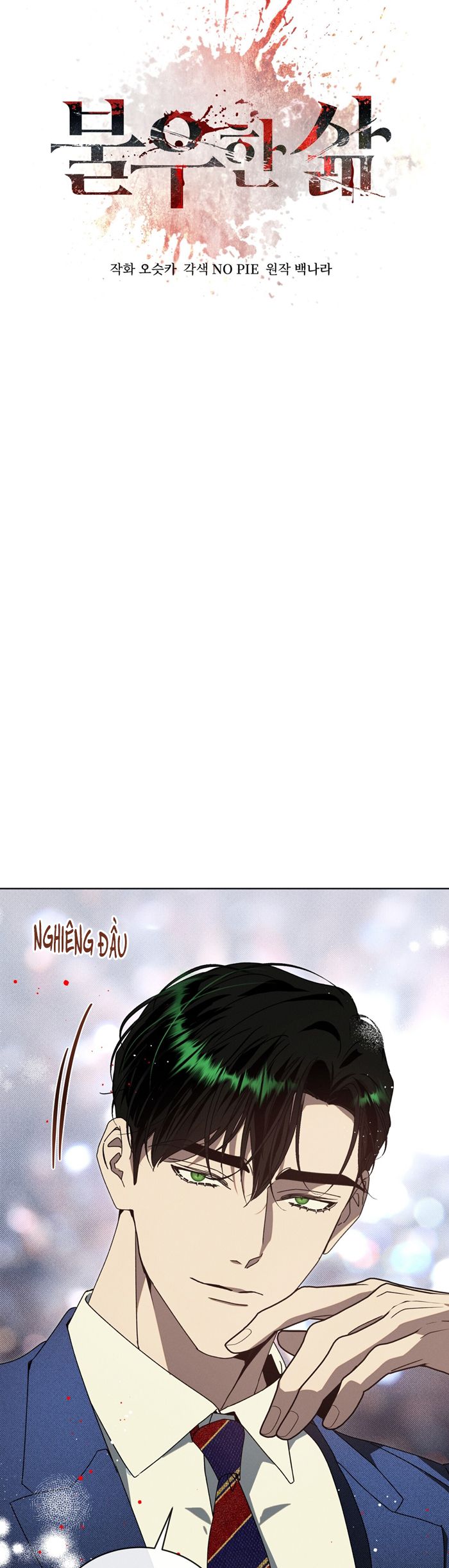 Cuộc Sống Bất Hạnh Chap 18 - Next 