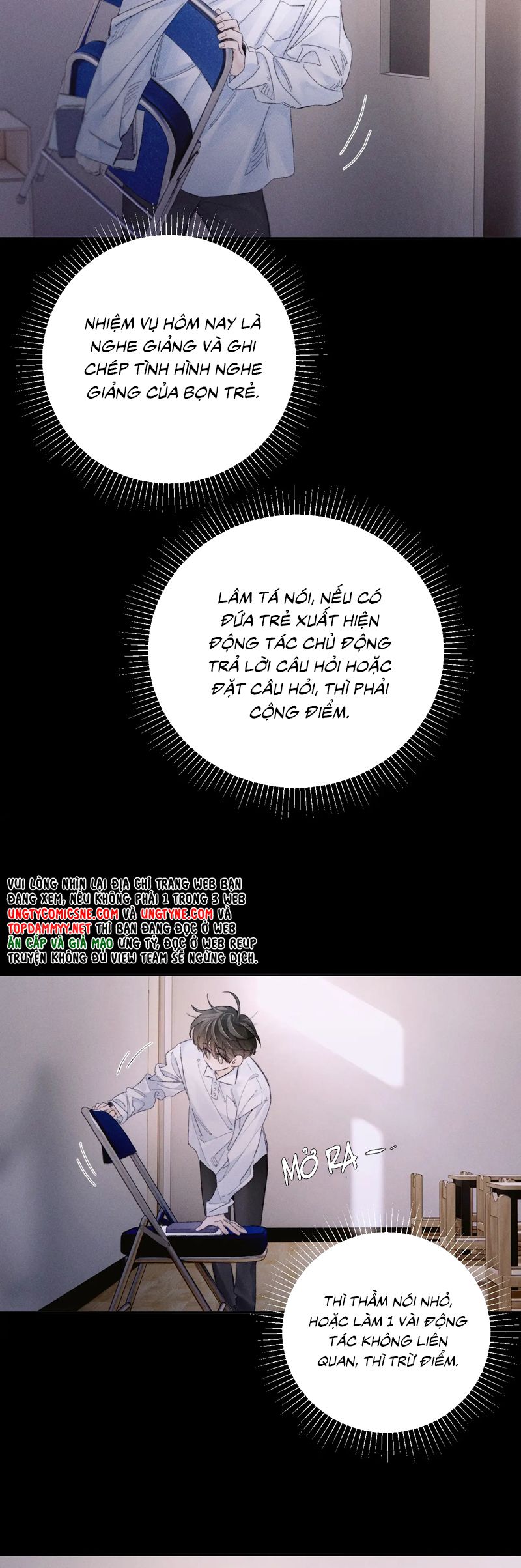 Cây Nấm Nhỏ Chap 50 - Trang 4