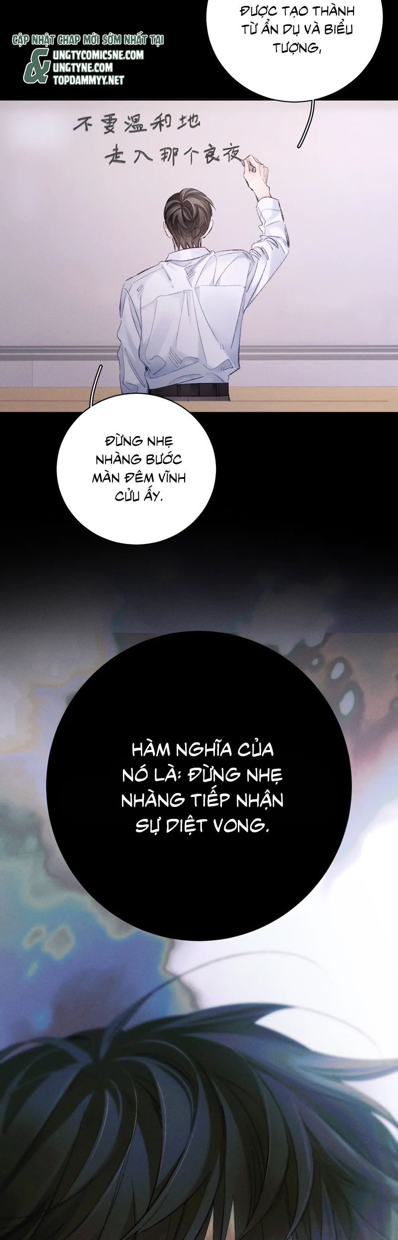 Cây Nấm Nhỏ Chap 50 - Trang 4