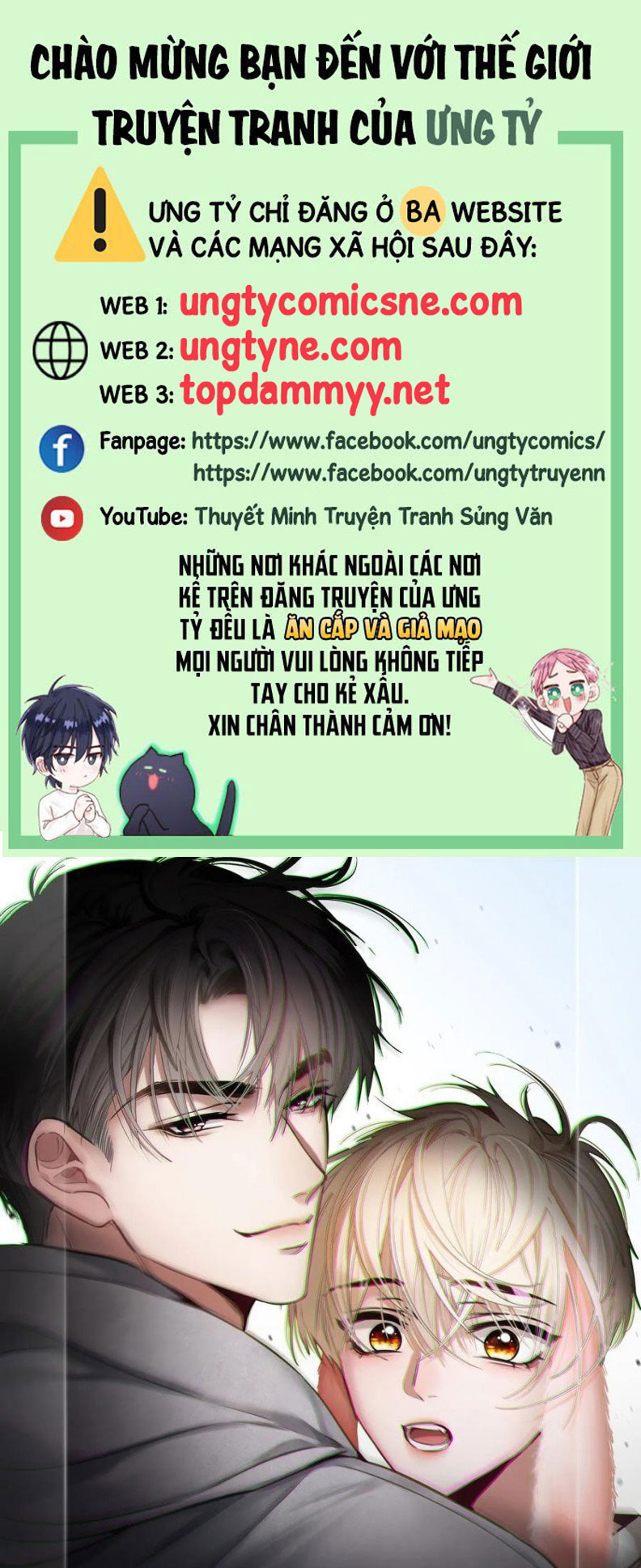 Xuyên Nhanh: Quan Hệ Gây Nghiện Chapter 88 - Next Chapter 89