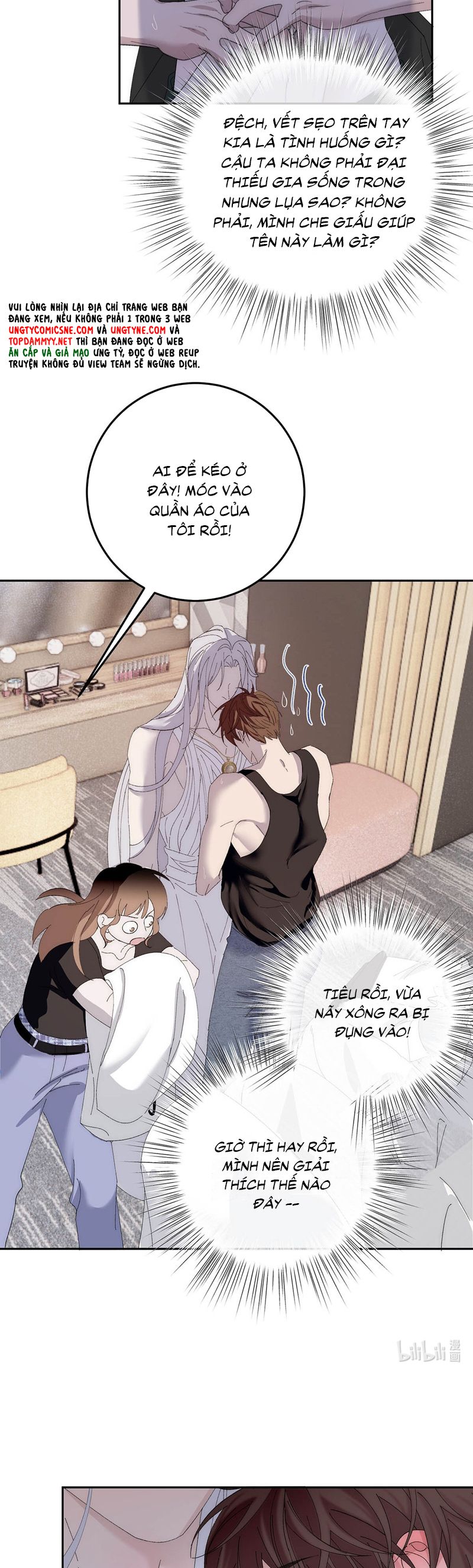 Mỗi Ngày Đều Muốn Làm Bệnh Kiều Vương Tử Xấu hổ Muốn Độn Thổ Chap 8 - Trang 4