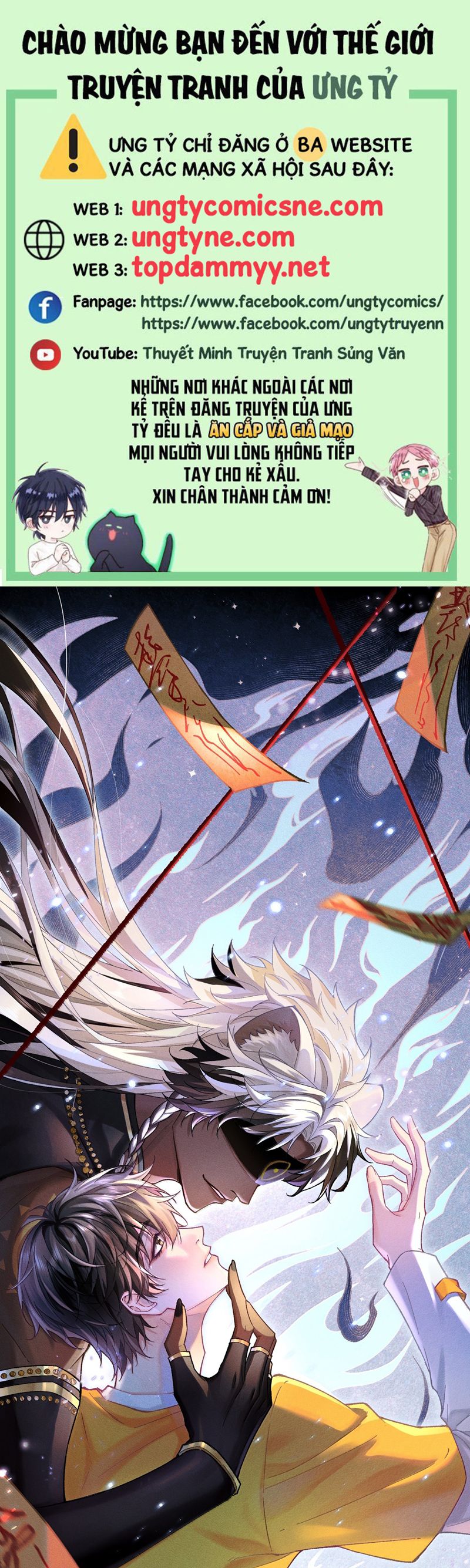 Đại Tiên Nhi Chap 18 - Trang 2