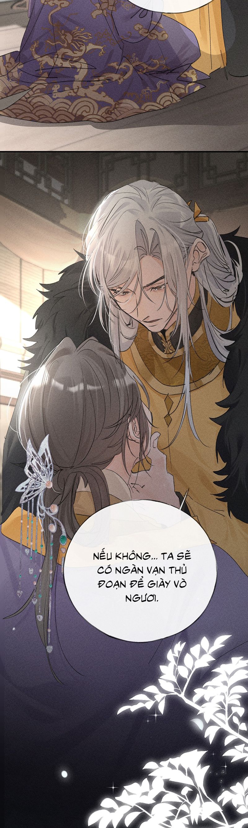 Dụ Địch Thâm Nhập Chapter 52 - Next Chapter 53