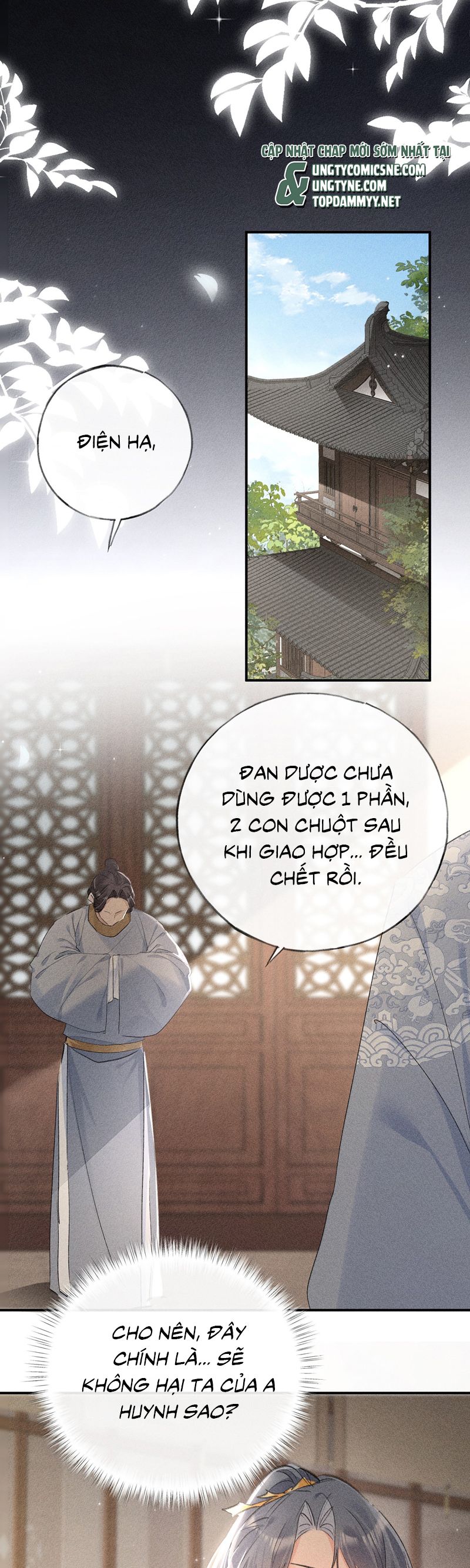Dụ Địch Thâm Nhập Chapter 52 - Next Chapter 53