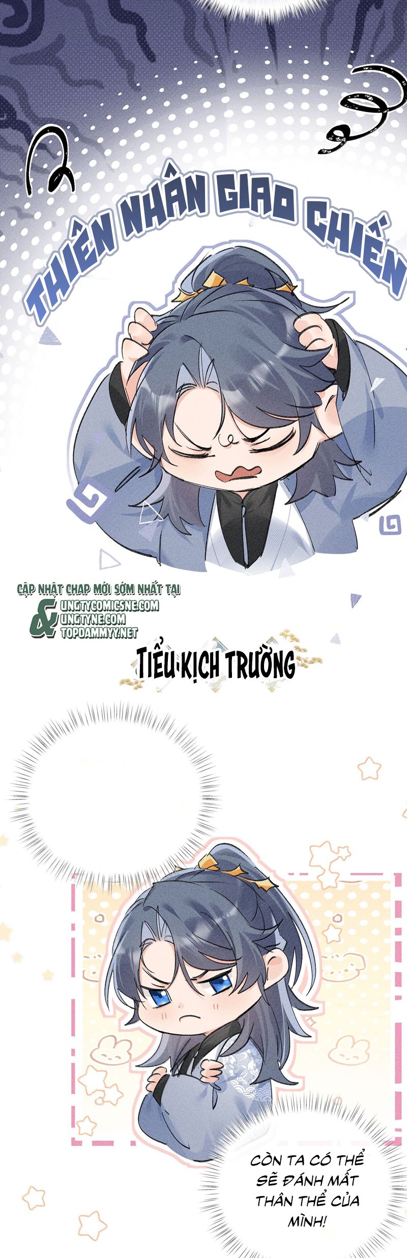 Dụ Địch Thâm Nhập Chapter 52 - Next Chapter 53