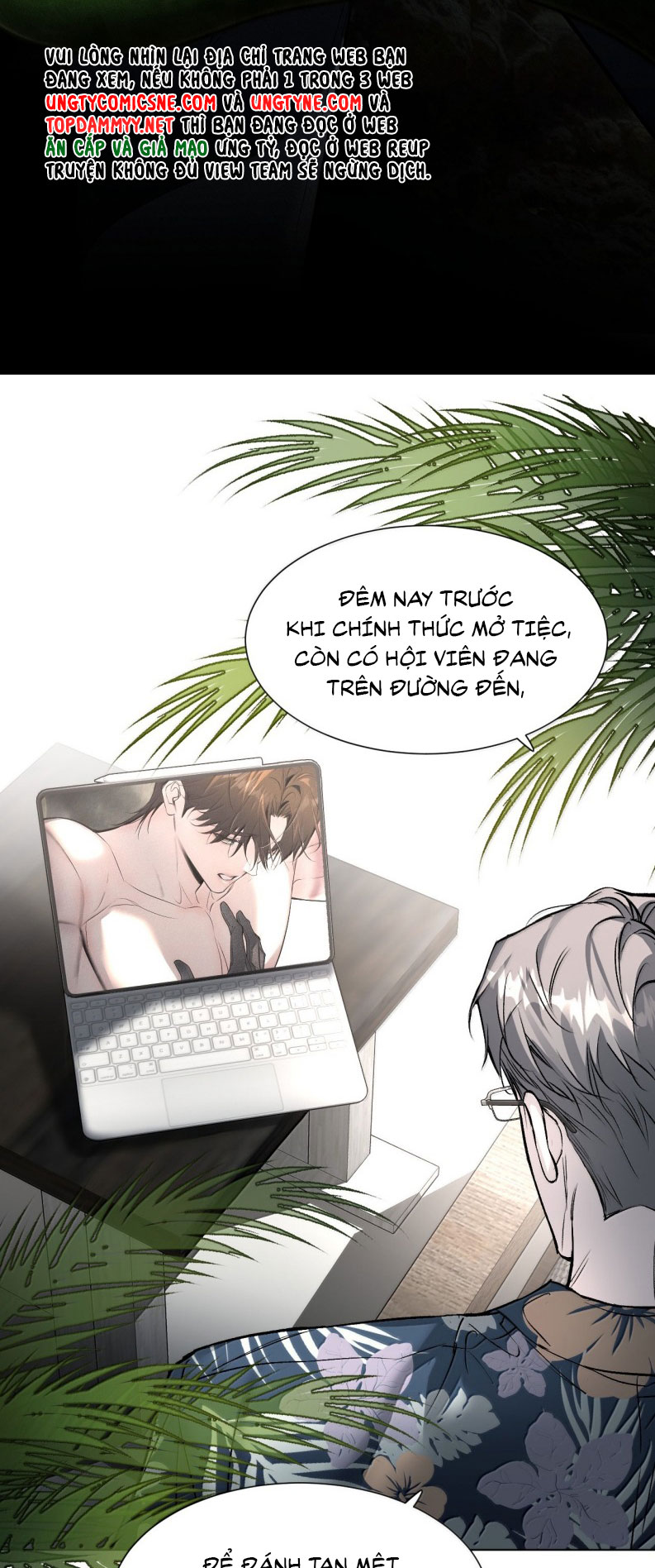 Ảnh Đế Cứ Muốn Làm Kim Chủ Của Tôi Chapter 57 - Next Chapter 58