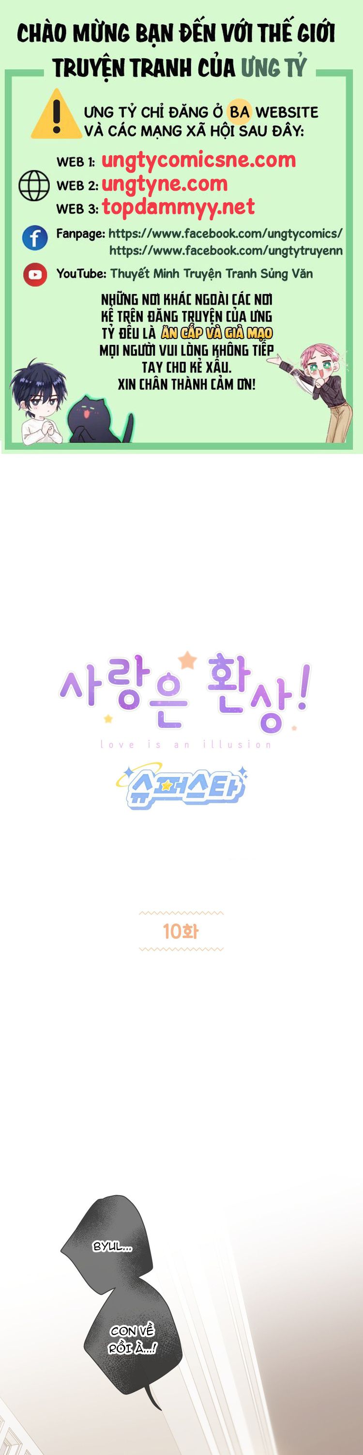 Tình Yêu Là Ảo Mộng! Super Star Chap 10 - Next Chap 11