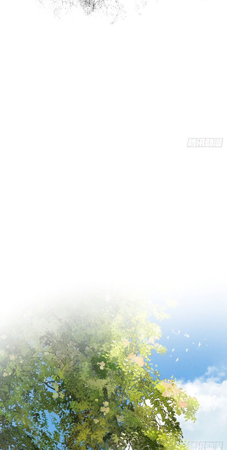 Dấu Ấn Chap 1 - Next Chap 2