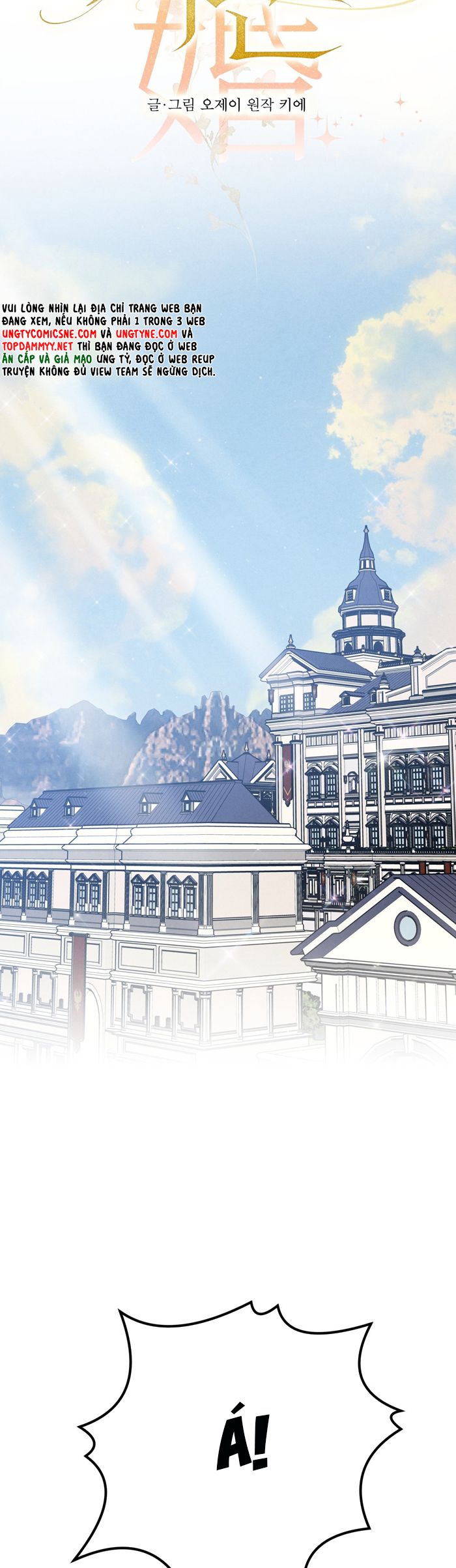 Hôn Nhân Gia Tộc Chap 19 - Trang 3