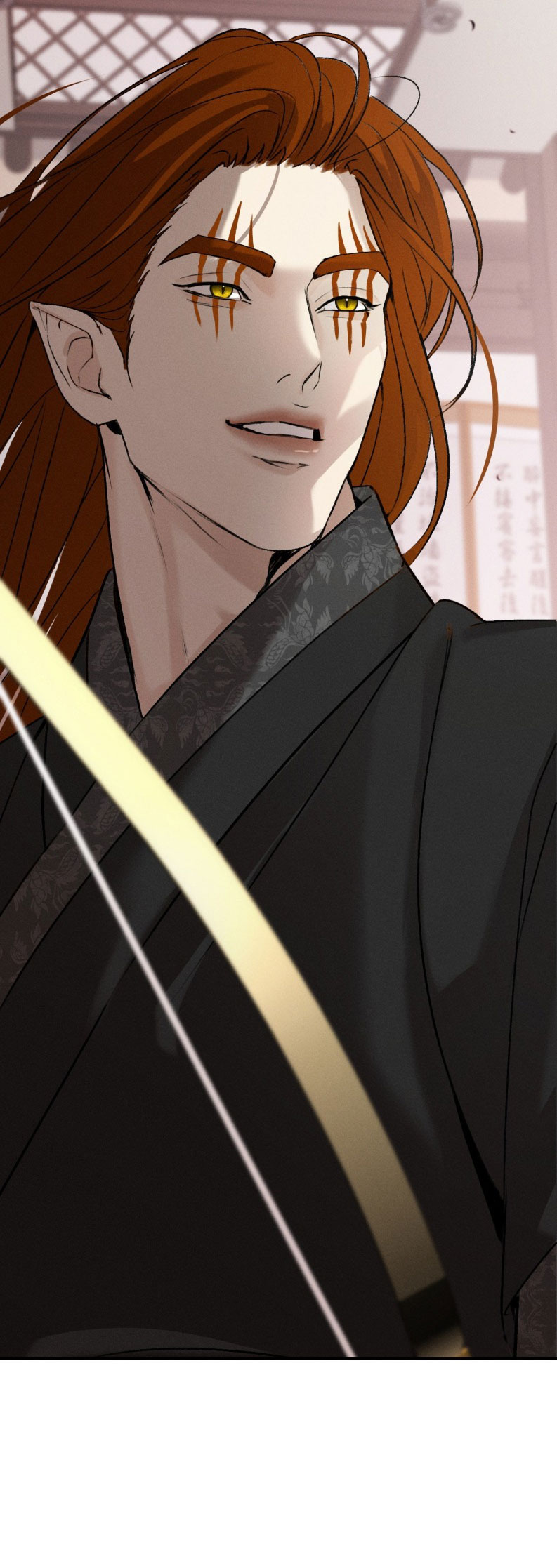 DƯƠNG KHÍ Chapter 14 - Next Chapter 15