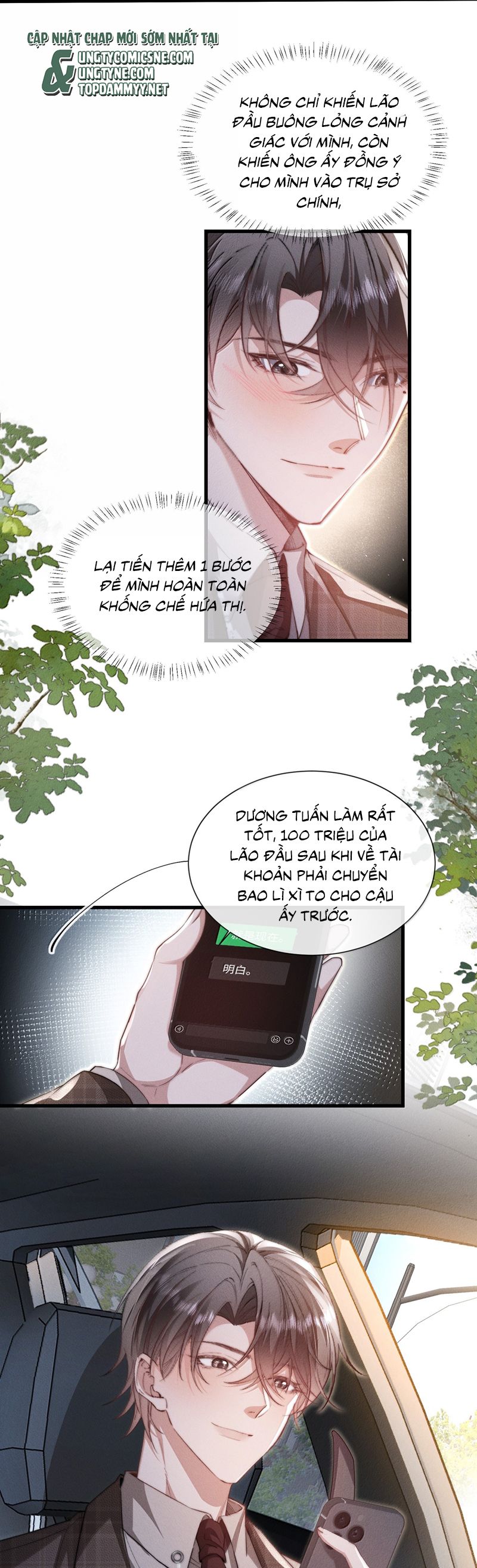 Kế Hoạch Tự Dưỡng Cuồng Khuyển Chap 50 - Trang 4