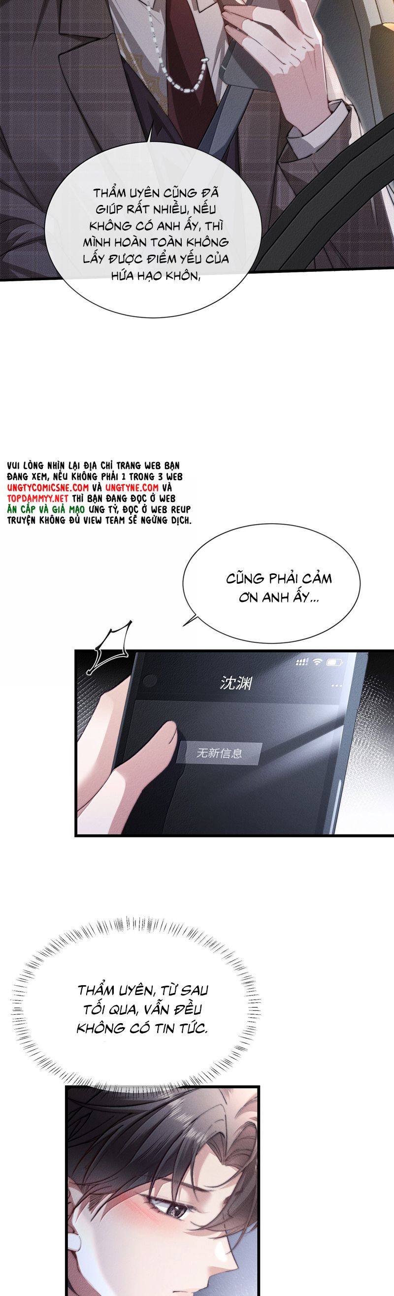 Kế Hoạch Tự Dưỡng Cuồng Khuyển Chap 50 - Trang 4