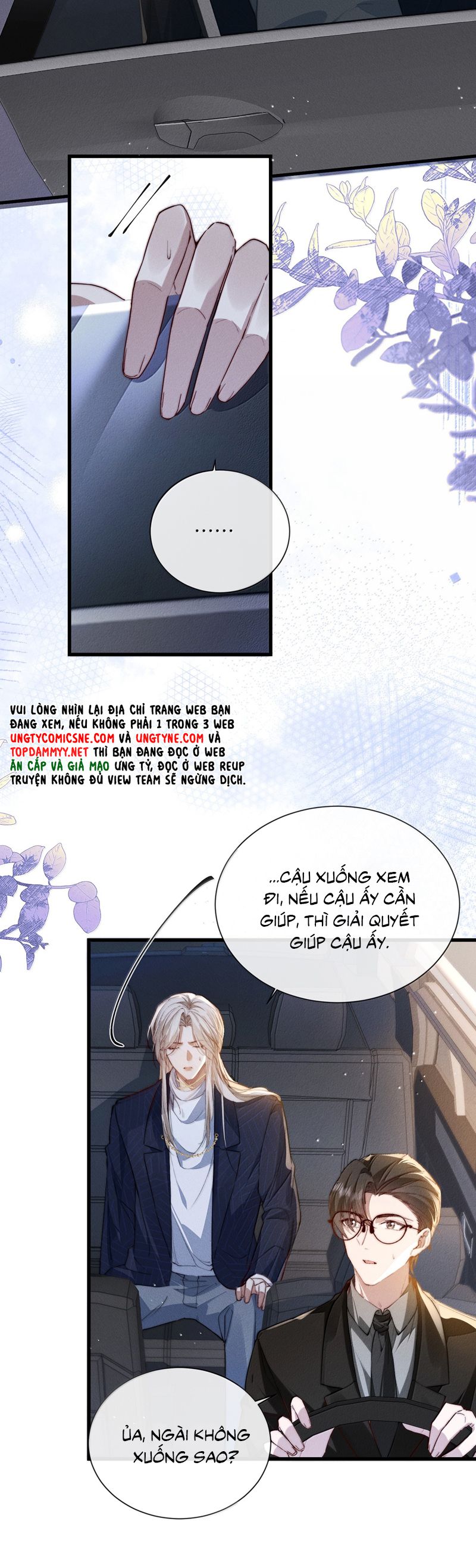Kế Hoạch Tự Dưỡng Cuồng Khuyển Chap 50 - Trang 4