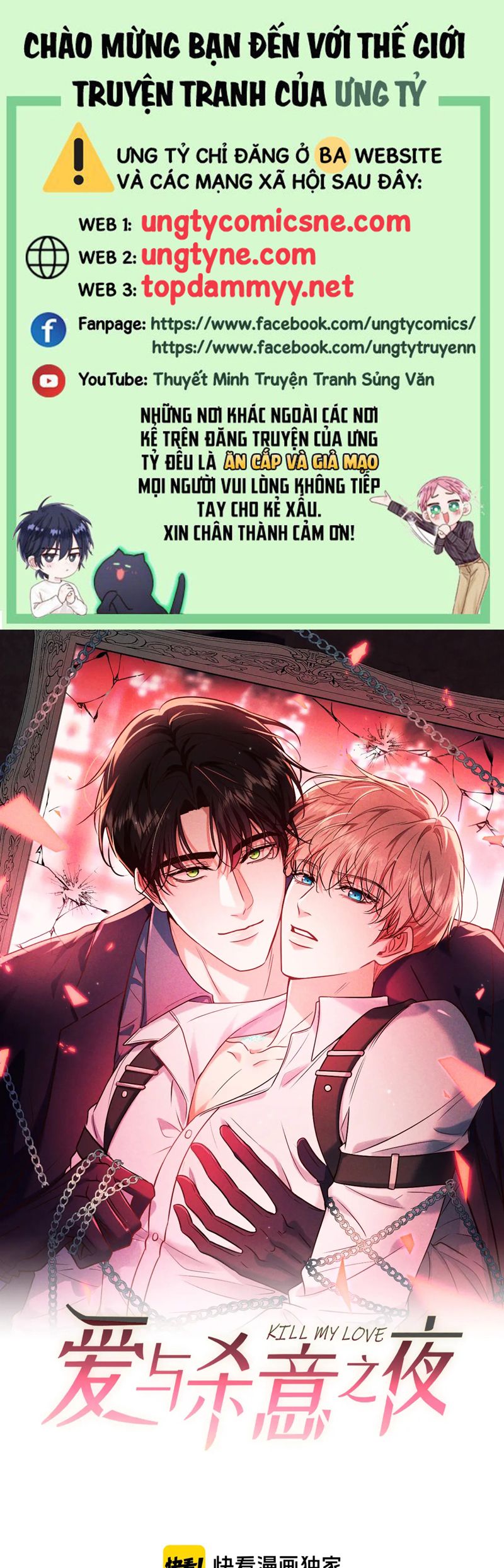 Đêm Tình Yêu Và Sát Ý Chapter 50 - Next Chapter 51