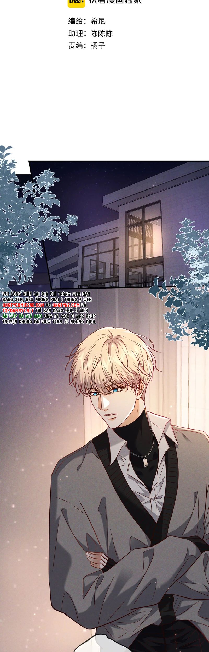 Đêm Tình Yêu Và Sát Ý Chapter 50 - Next Chapter 51