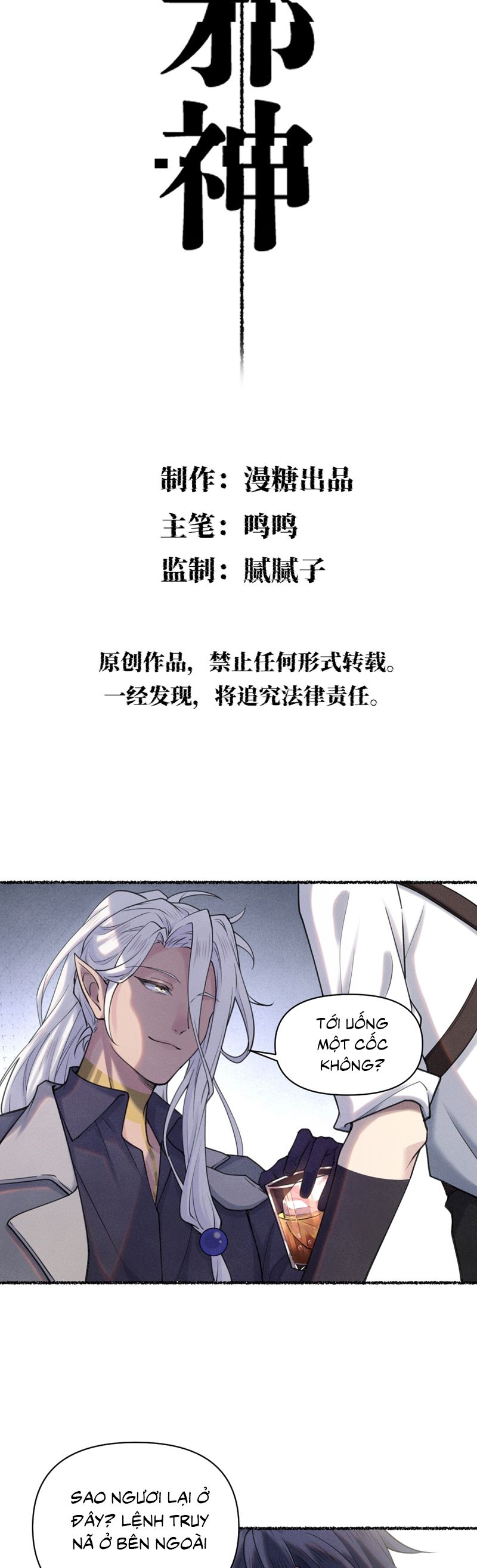 Chữa Lành Tà Thần Của Tôi Chap 10 - Trang 4