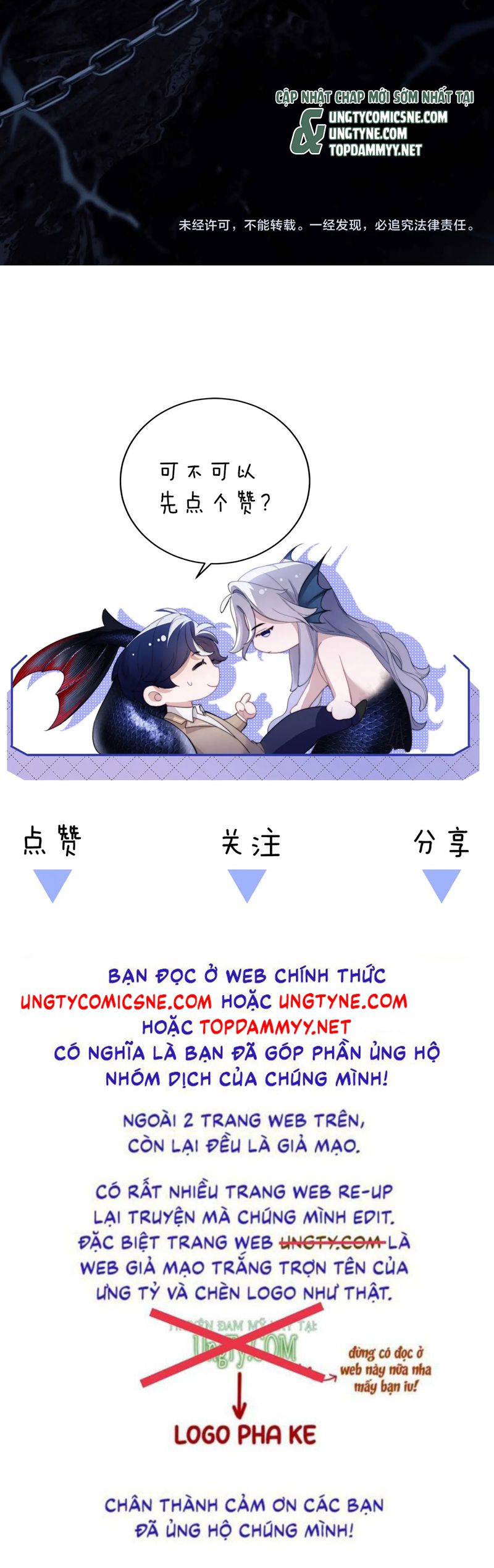 Desharow Nhân Ngư Chapter 78 - Next Chap 78