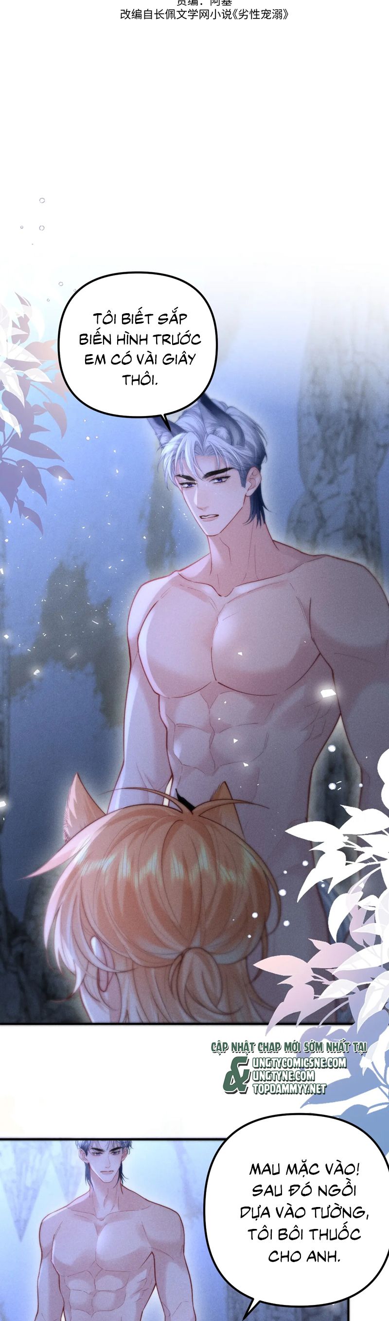 Tật Xấu Nuông Chiều Chap 23 - Trang 4