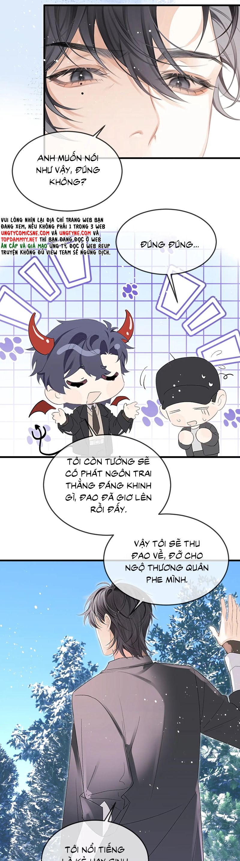 Nghịch Lý Câu Fan Chap 41 - Trang 2