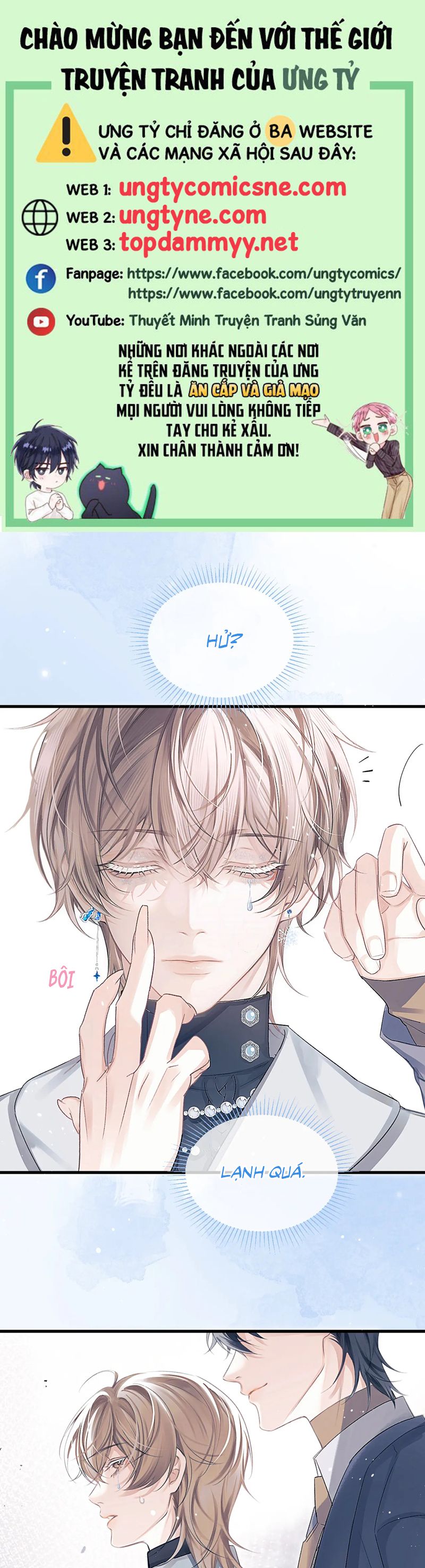 Nghịch Lý Câu Fan Chap 41 - Trang 2