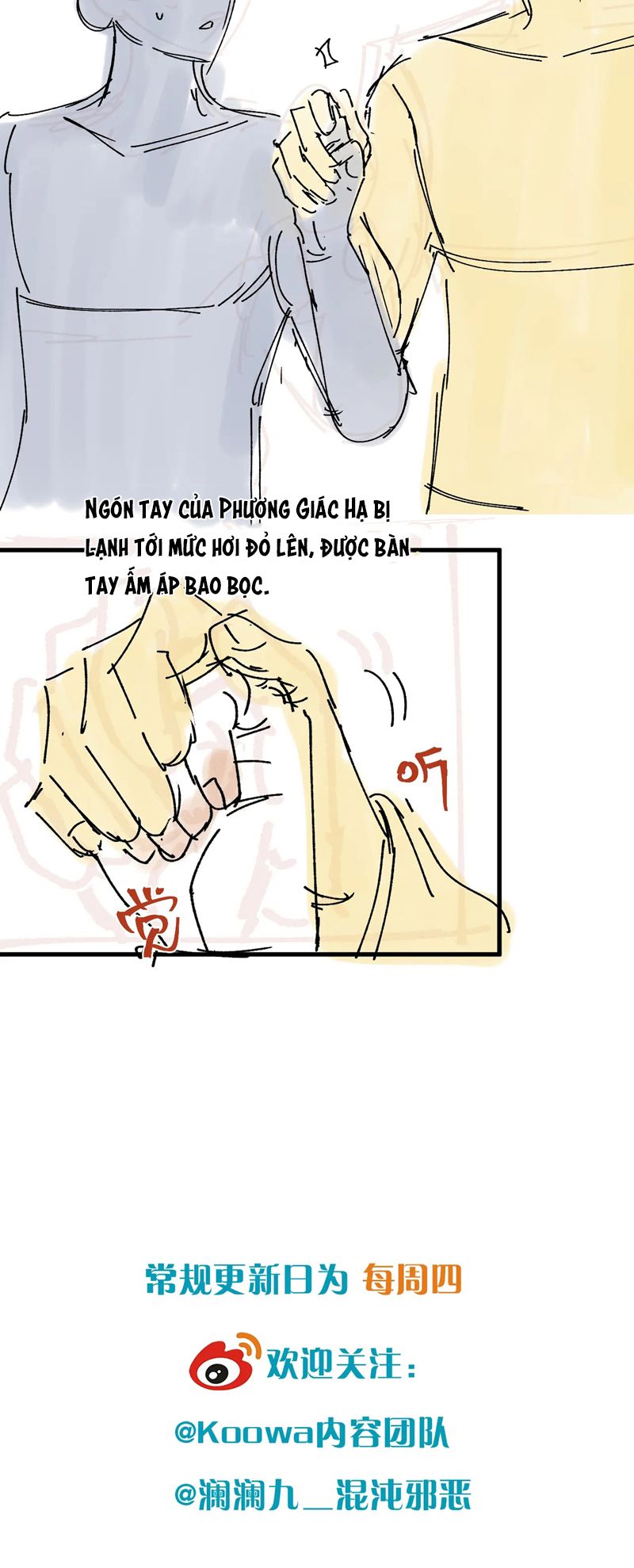 Nghịch Lý Câu Fan Chap 41 - Trang 2