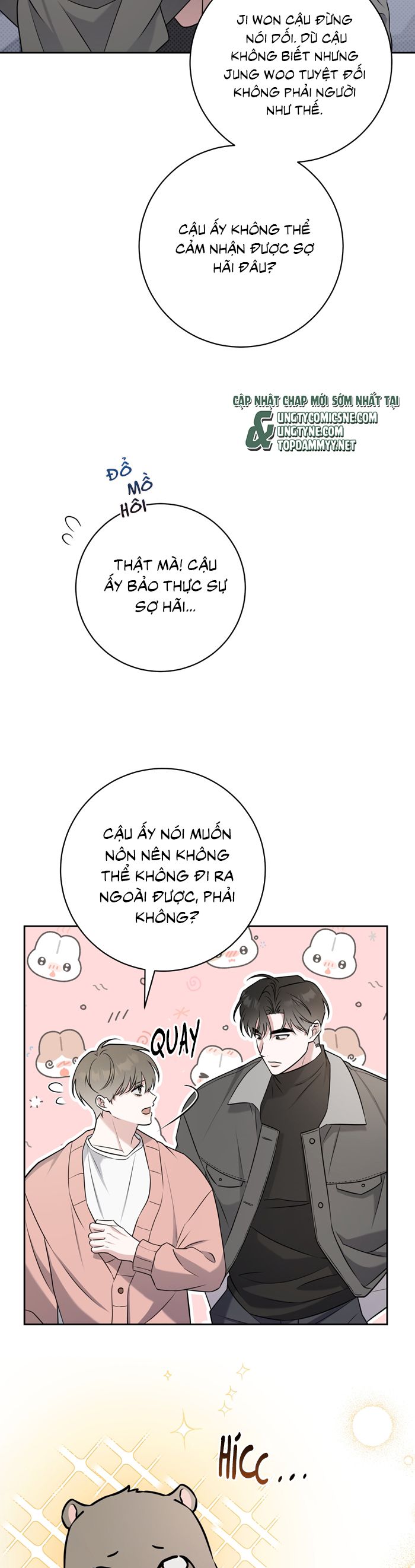 Chiến thuật bắt bóng tình yêu Chapter 29 - Next Chapter 30