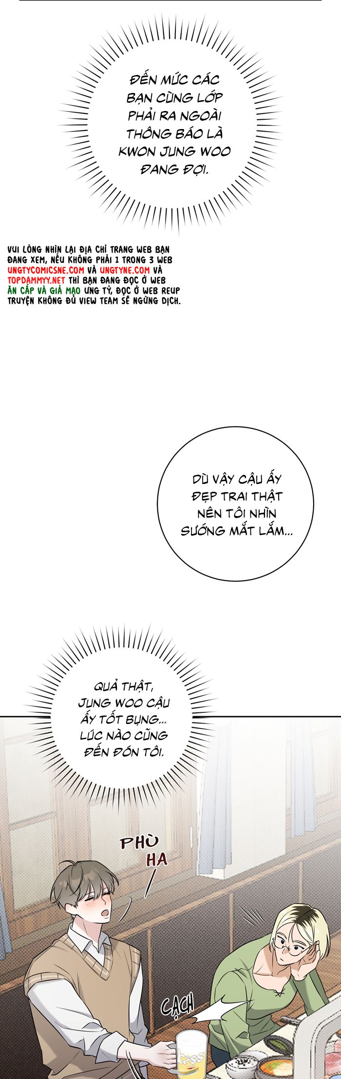 Chiến thuật bắt bóng tình yêu Chapter 29 - Next Chapter 30