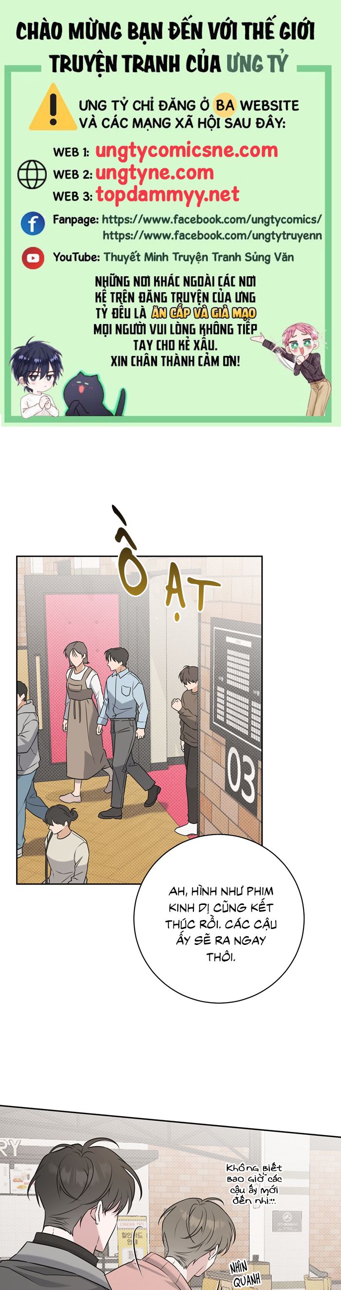Chiến thuật bắt bóng tình yêu Chapter 29 - Next Chapter 30