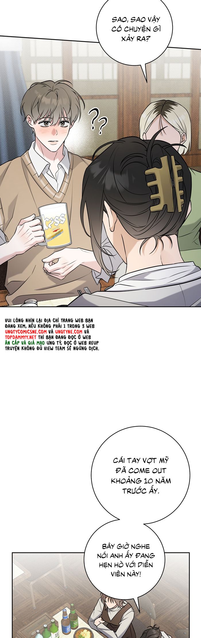 Chiến thuật bắt bóng tình yêu Chapter 29 - Next Chapter 30