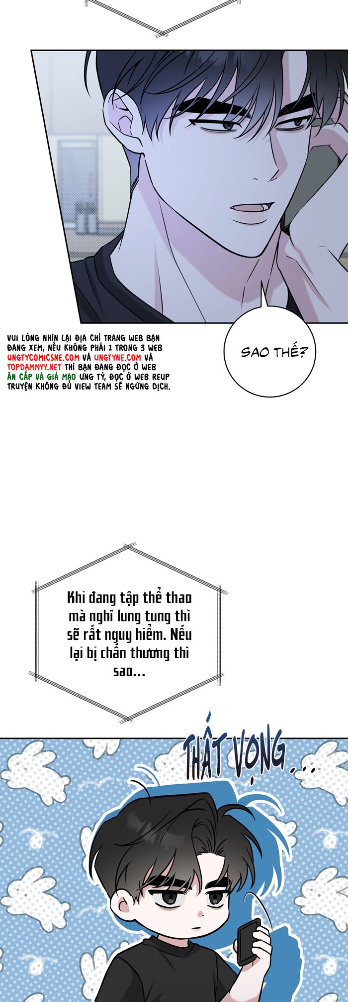 Chiến thuật bắt bóng tình yêu Chapter 29 - Next Chapter 30