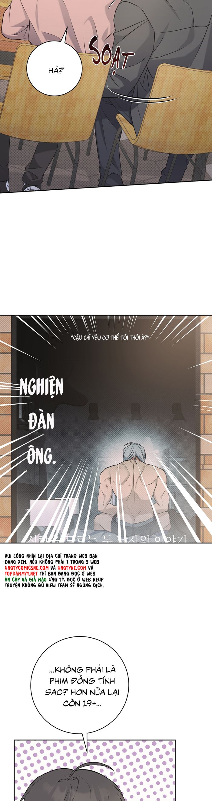 Chiến thuật bắt bóng tình yêu Chapter 29 - Next Chapter 30