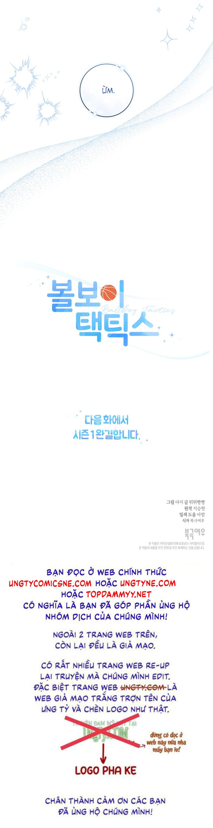 Chiến thuật bắt bóng tình yêu Chapter 29 - Next Chapter 30