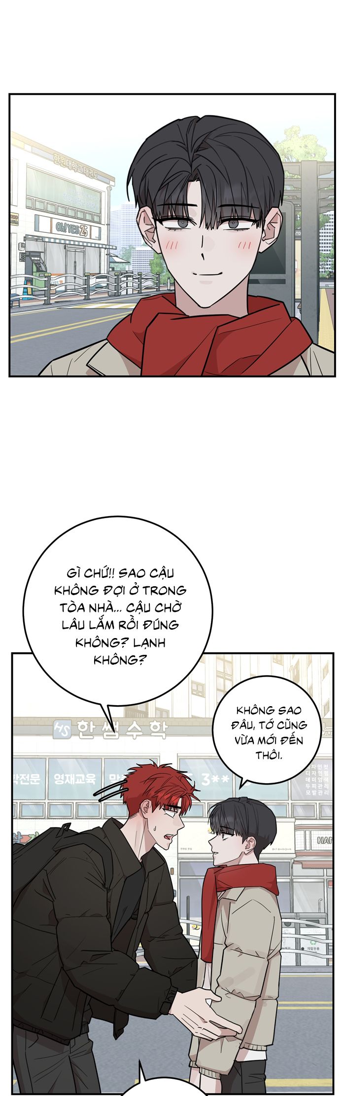 Kính Donbrik Chap 25 - Next 