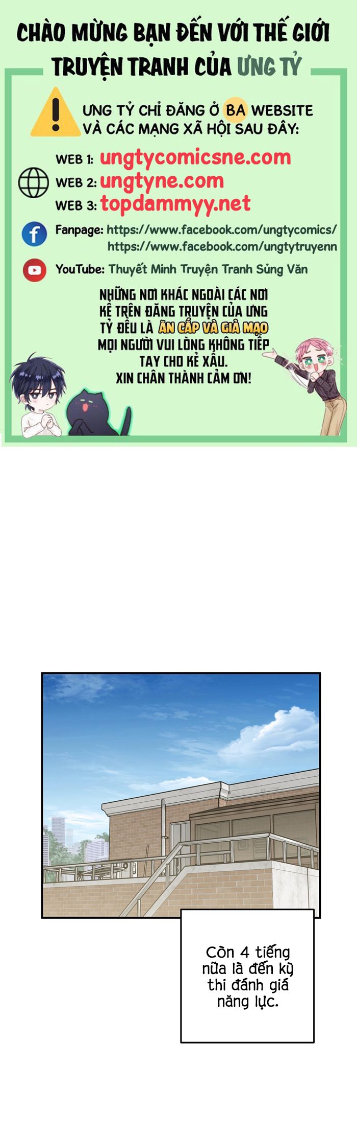 Kính Donbrik Chap 25 - Next 