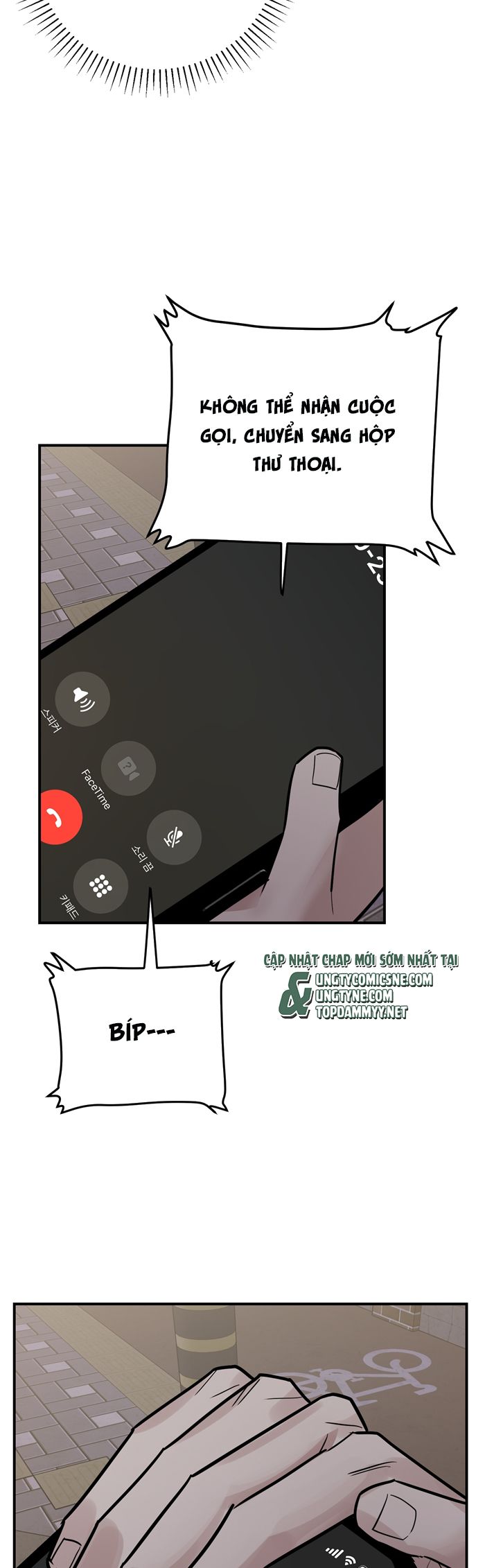 Kính Donbrik Chap 25 - Next 