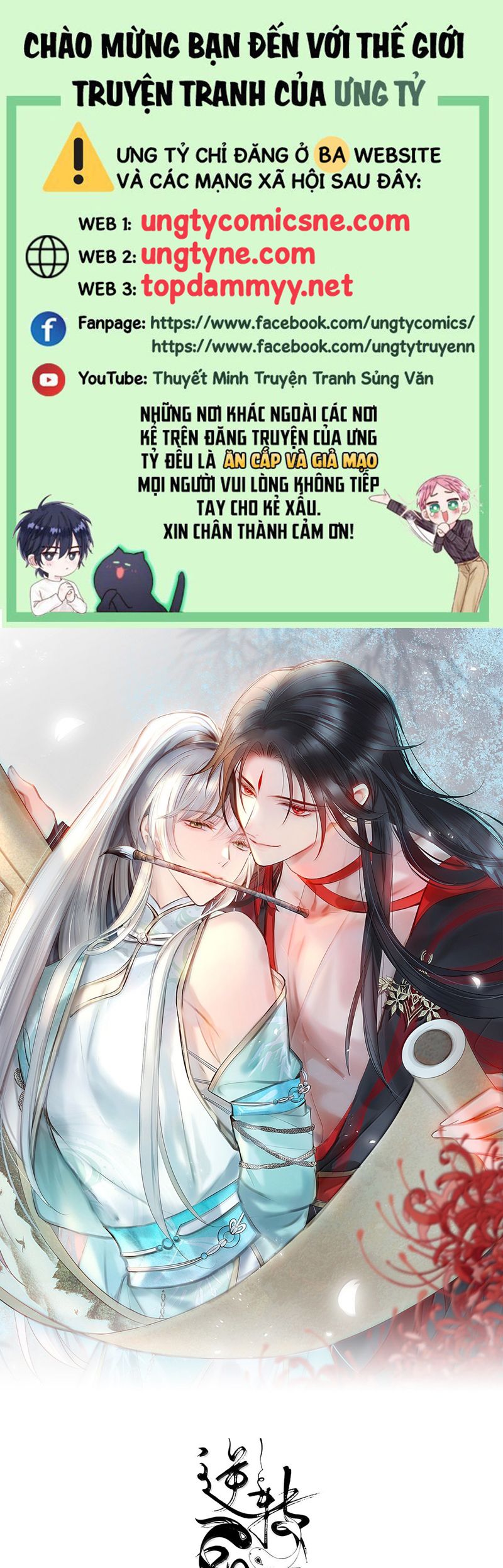Chuyển Nghịch Âm Dương Chapter 45 - Next Chapter 46