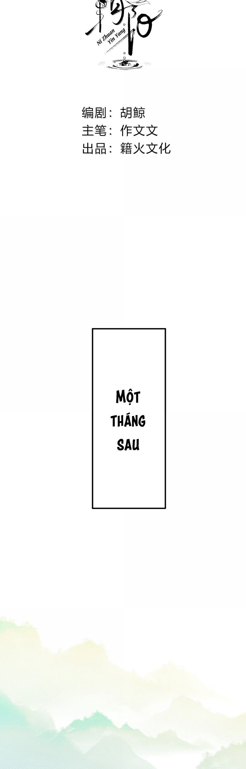 Chuyển Nghịch Âm Dương Chapter 45 - Next Chapter 46
