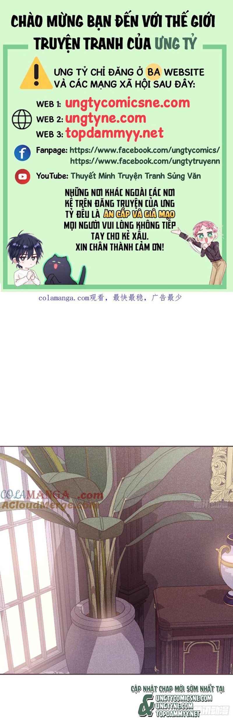 Thỉnh Cùng Ta Đồng Miên Chap 197 - Next Chap 198