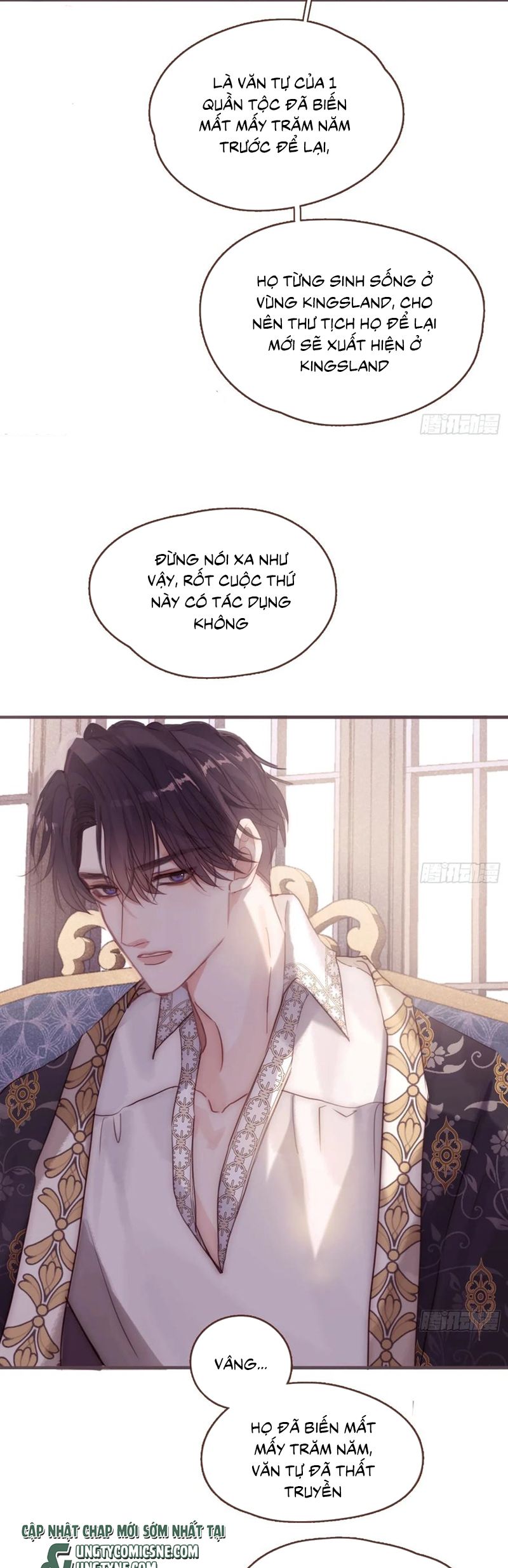 Thỉnh Cùng Ta Đồng Miên Chap 197 - Next Chap 198