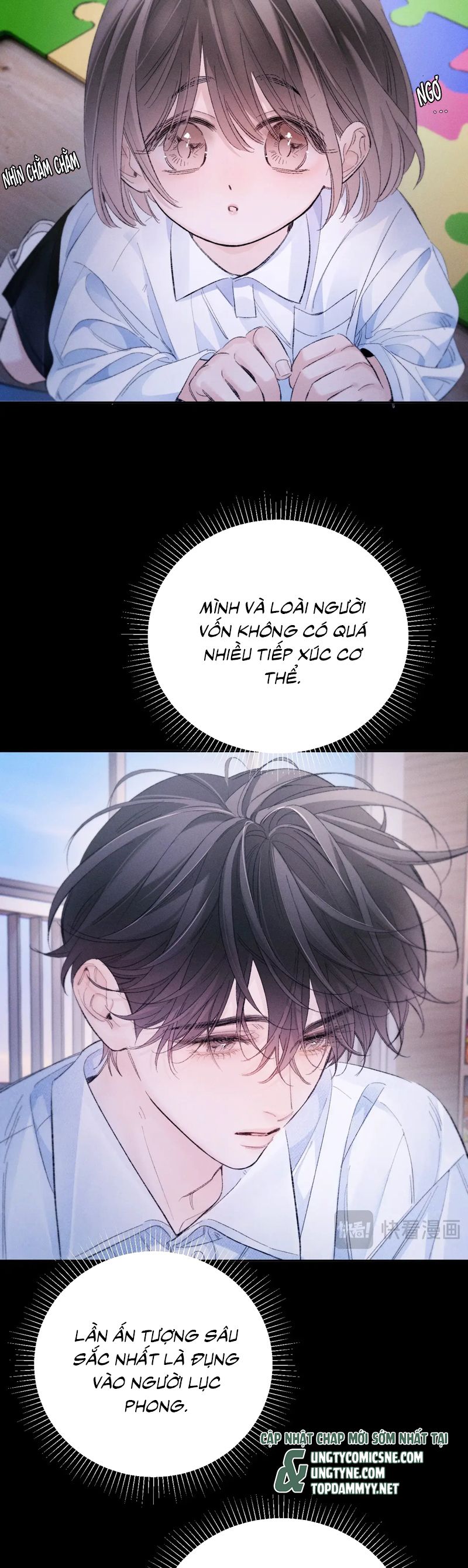 Cây Nấm Nhỏ Chap 51 - Trang 4