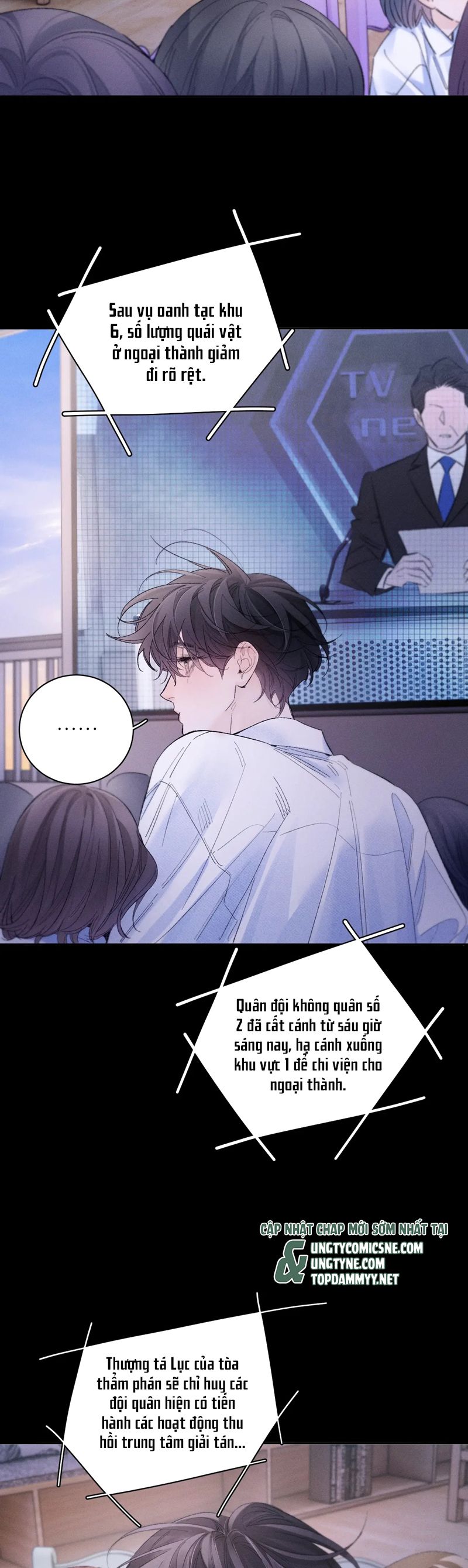 Cây Nấm Nhỏ Chap 51 - Trang 4