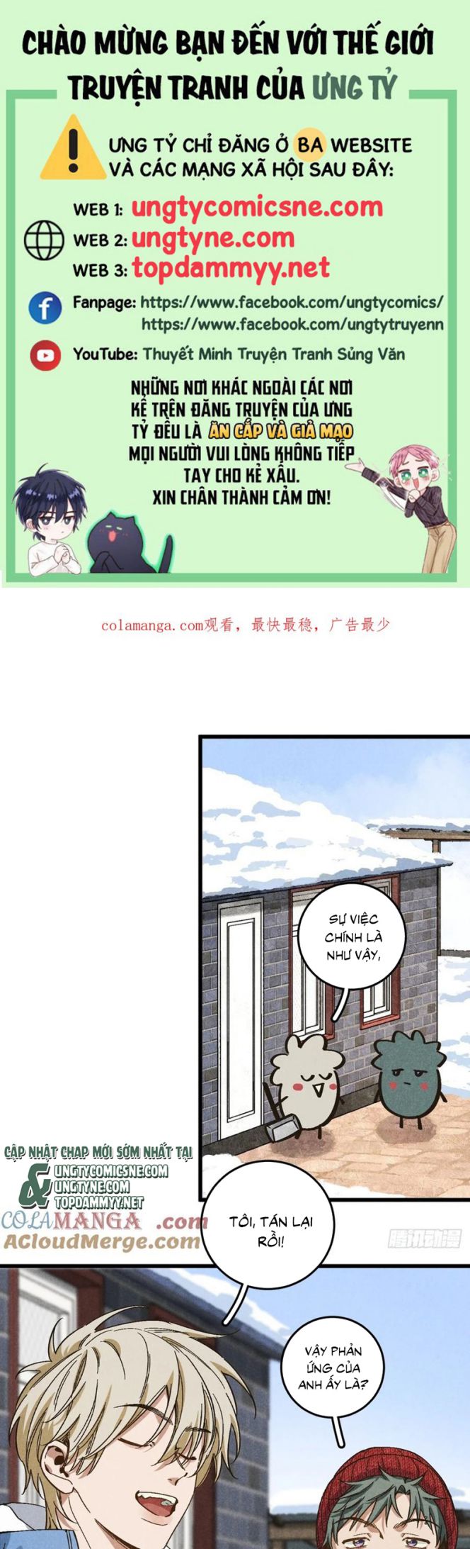 Tôi Không Cùng Anh Đến Vùng Đất Bắp Ngô Đâu! Chap 55 - Trang 4