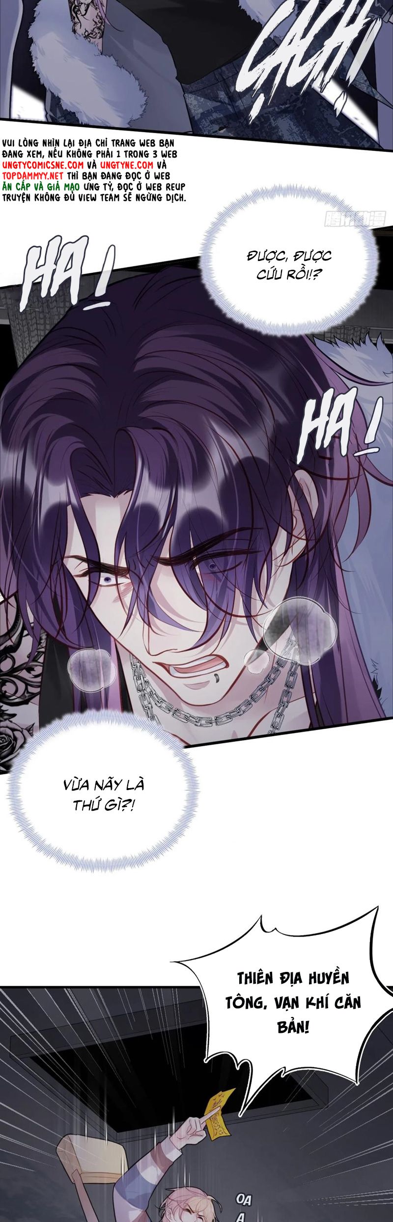 Anh Ấy Chưa Từng Rơi Xuống Chapter 106 - Next Chapter 107