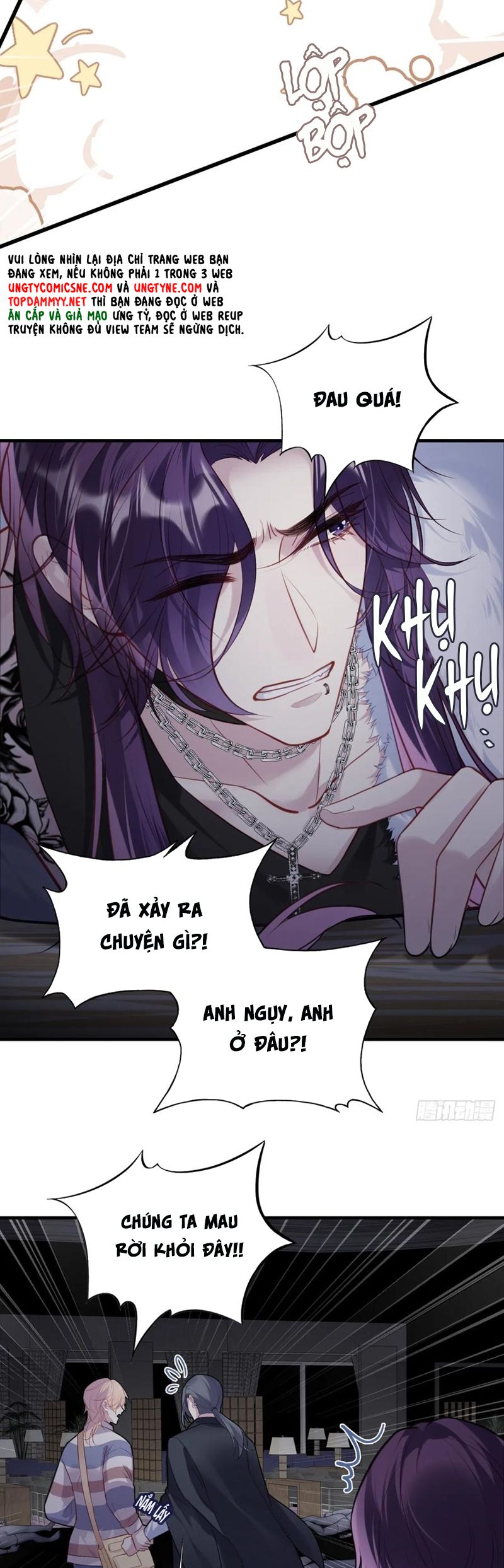 Anh Ấy Chưa Từng Rơi Xuống Chapter 106 - Next Chapter 107