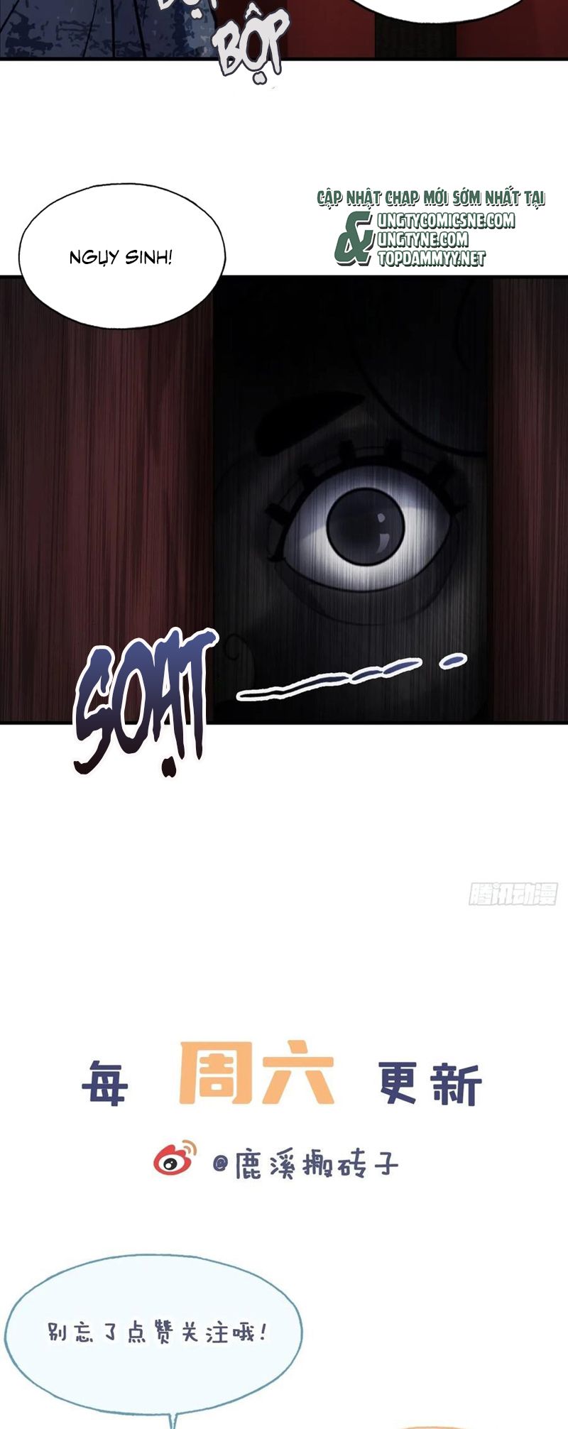 Anh Ấy Chưa Từng Rơi Xuống Chapter 106 - Next Chapter 107